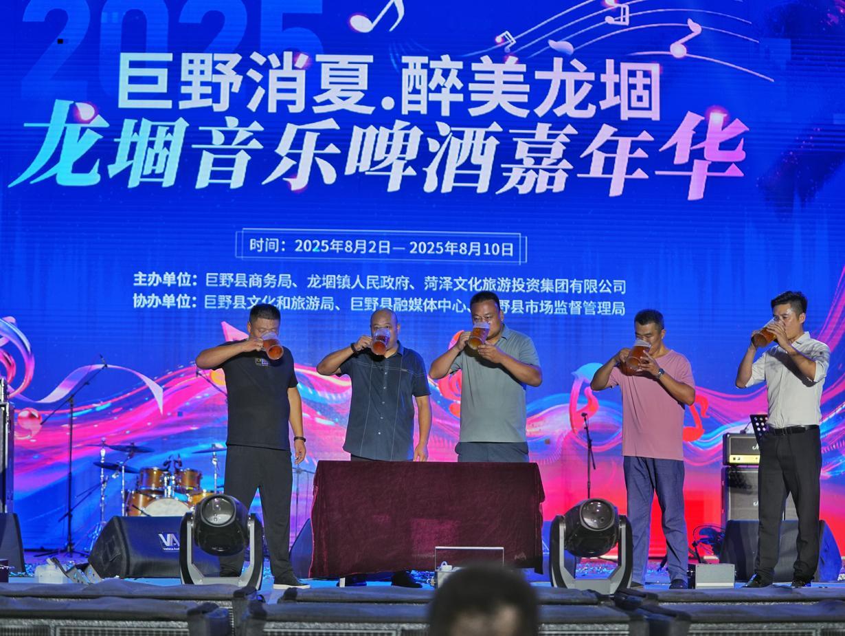 (图源:牡丹晚报)